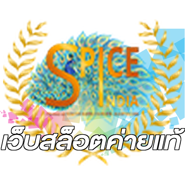 เว็บสล็อตค่ายแท้